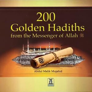 200 Golden Hadiths