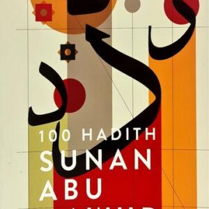 100 Hadith Sunan Abu Dawud