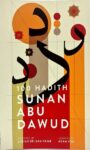 100 Hadith Sunan Abu Dawud