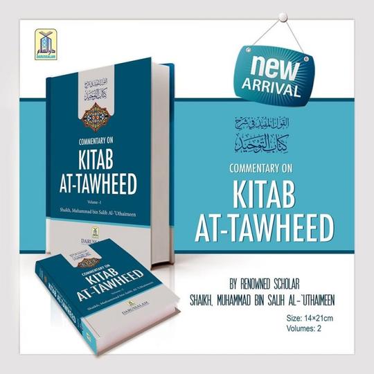 Commentary on Kitab At Tawheed 2 Vol.