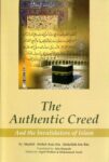 The Authentic Creed And Invalidators Of Islam