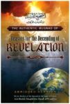The Authentic Musnad Of Reasons for the Decending of Revelation