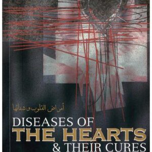 Diseases of the Heart and Their Cures