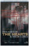 Diseases of the Heart and Their Cures