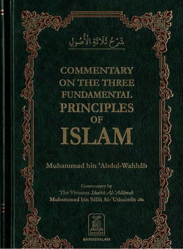 Commentary On The Three Fundamental Principles of Islam