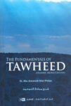 The Fundamentals Of Tawheed