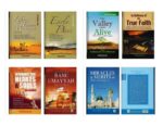 The Historic Al Bidaya Wan Nihaya 8 Vol. Set (The Beginnings & The Endings)