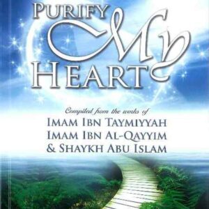 Purify My Heart