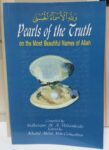 Pearls Of The Truth - The names of Allah