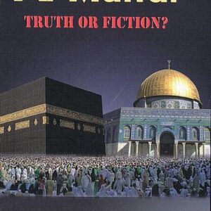 Al-Mahdi: Truth Or Fiction?