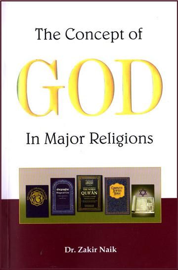 Concept Of God In Major Religions