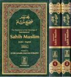 Summarized Sahih Muslim (2 Volume Set )