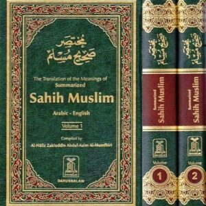 Summarized Sahih Muslim (2 Volume Set )