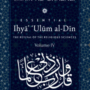Ihya Ulum Al Din Vol 4