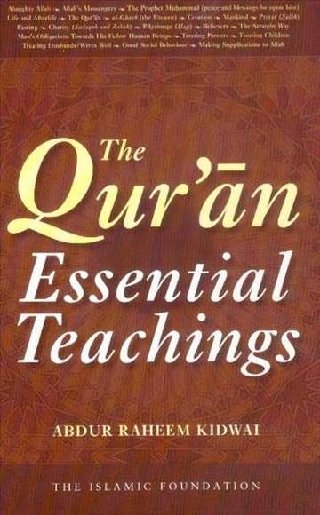 The Qur'an Essential Teachings
