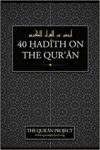 40 Hadith On The Qur'an 2nd Edition