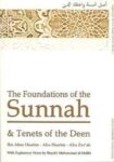 The Foundations of the Sunnah and Tenets of the Deen