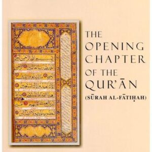 The Opening Chapter of the Quran