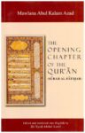 The Opening Chapter of the Quran