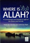 Where Is Allah?