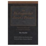 The Distinguished Jurist's Primer [Vol 2]