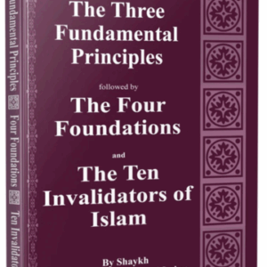 A Concise Explanation of The Three Fundamental Principles