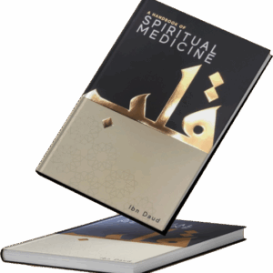 A Handbook Of Spiritual Medicine Premium Hardcover