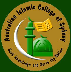 AICS - YEAR 3 ARABIC BOOK PACK