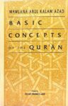 Basic Concepts of the Quran