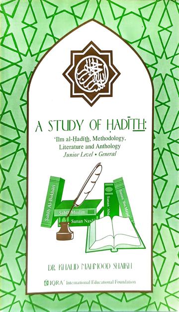 A Study of Hadith