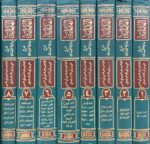 الهداية Al Hidayah (8 Volume Set)