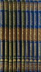 الايضاح لمتن الدرة في القراءات الثلاث المتممة للقراءات العشر Al Idaah Li Matn Al Qirat