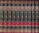 المنتقى شرح موطأ مالك Al Muntaqa Sharh Muwata Malik (10 Volume Set)