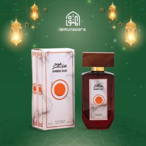 Amber Oud By Munawara - Made in Madina