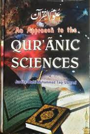 An Approach to the Quranic Sciences Mufti Taqi Usmani