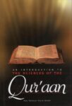 An Introduction To The Sciences Of The Quran