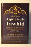 Aqidat-ut-Tawhid