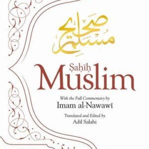 Sahih Muslim Vol. 5 With the Full Commentary by Imam Nawawi
