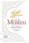 Sahih Muslim Vol. 4 With the Full Commentary by Imam Nawawi