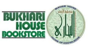 Bukhari House Greenacre | Online Islamic Books and Gift Store