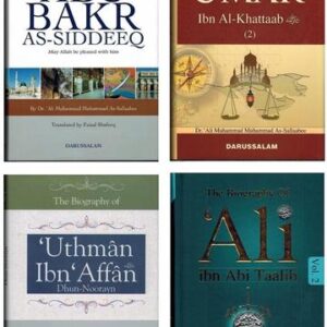 Biography Of The Four Caliph Of Islam (Complete Set) (Darussalam)