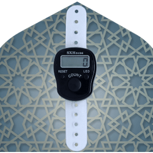 Digital Tasbeeh (Finger Counter)