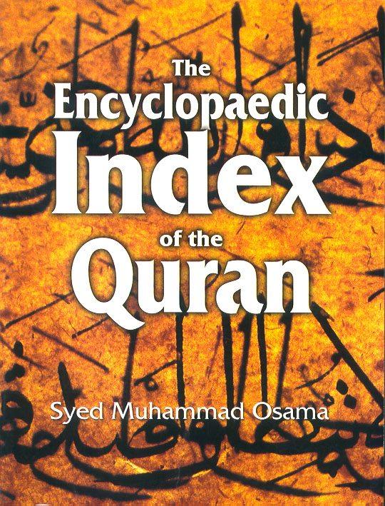 Encyclopedic Index of the Quran