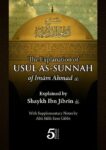 Explanation of Usul as Sunnah of Imam Ahmad