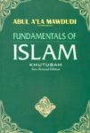 Fundamentals of Islam
