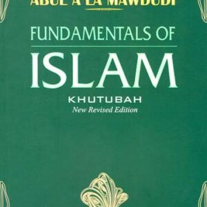 Fundamentals of Islam