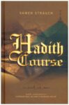 Hadith Course