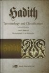 Hadith Terminology and Classification, A Handbook