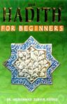 Hadith for Beginners