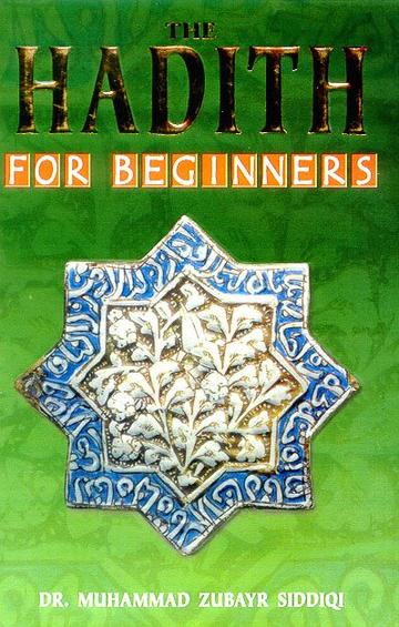 Hadith for Beginners